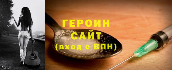 круглые Верея