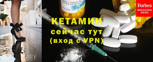 COCAINE Верхнеуральск